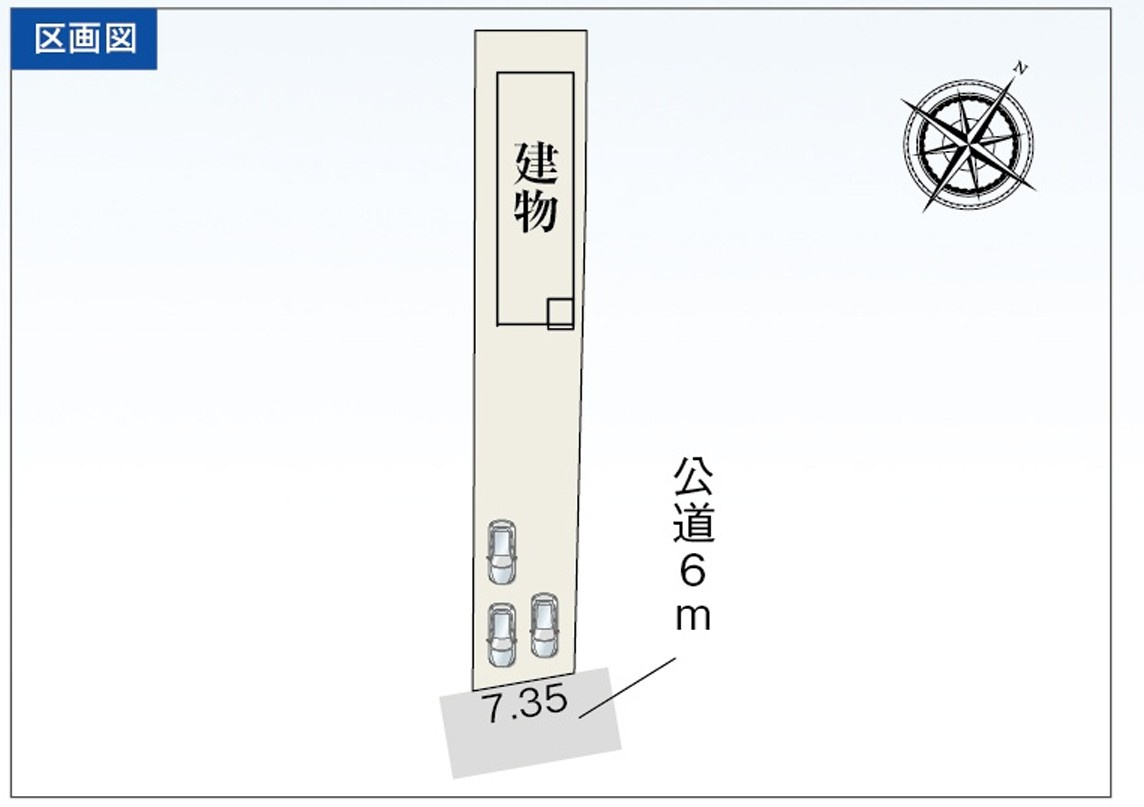 区画図です