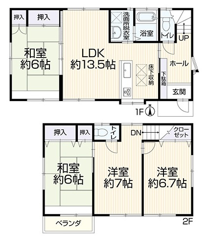 ※現況売買　太陽光発電システム　全室南面に窓　全居室6帖以上　LDK13.5帖