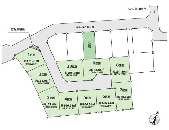 区画図：308000152436