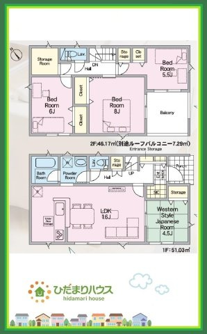 間取り：308000179514