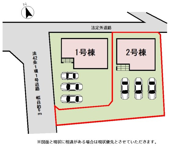 【2号棟/区画図】約71坪の広々とした敷地です！並列駐車3台可能☆