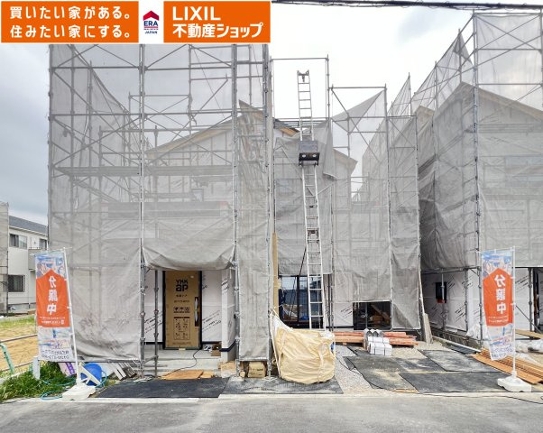 外観：329000135803