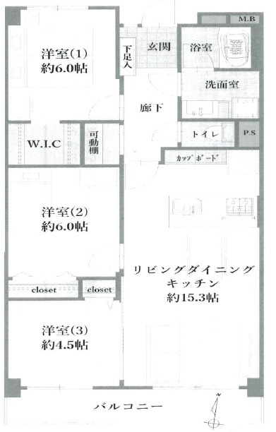 間取り：312001236524