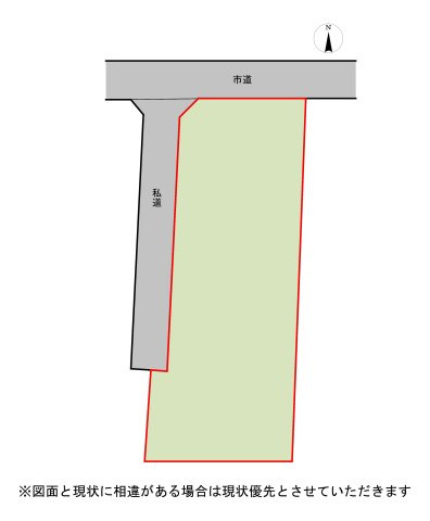ゆとりの210坪!!　接道は4m道路です。