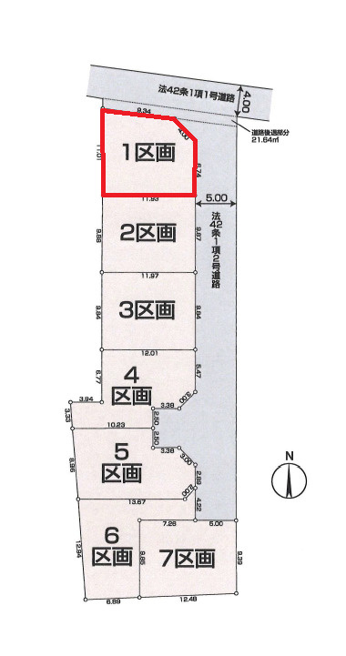 区画図：313004946181