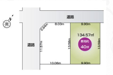 外観：311002493221