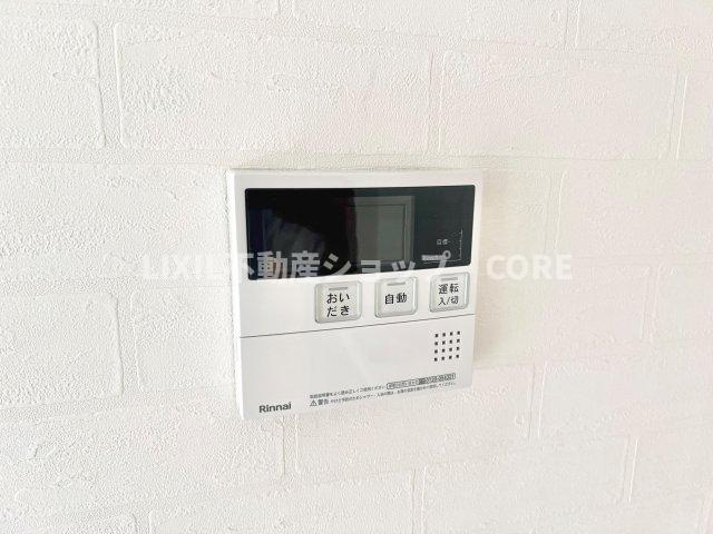 ボタン一つで簡単にお湯張り完了！すぐにくつろぎの時間が過ごせます。