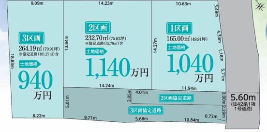 区画図：307000075818