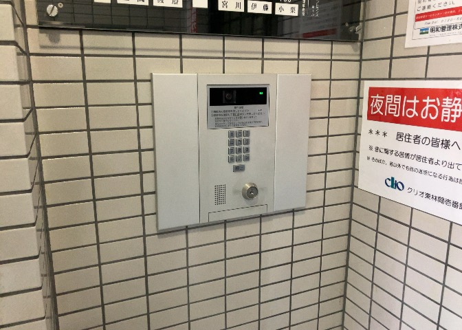 当然のことではありますが、オートロックやセンサーライト、ホームセキュリティーなどの防犯設備があれば、小さいお子様がいるご家庭も安心ですよね！まず物件購入の際は、防犯設備もチェックするようにしましょう。
