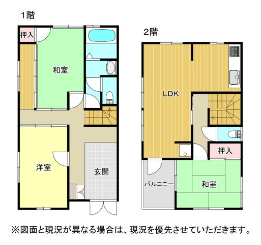 間取り：308000181686
