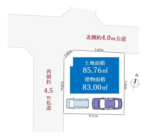 土地面積85.76？、建物面積83.00？　、整形地　「大泉学園」駅バス19分「久保新田」停歩4分　利便性と閑静な住環境が調和した住宅地