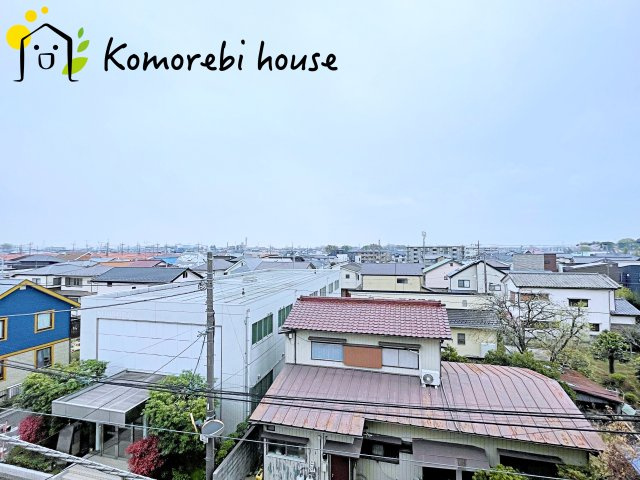物件からの眺望になります