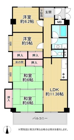 間取り：340000284327