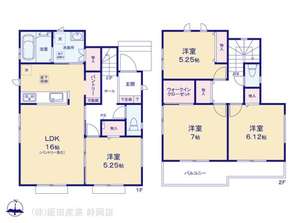 間取り：322000622932