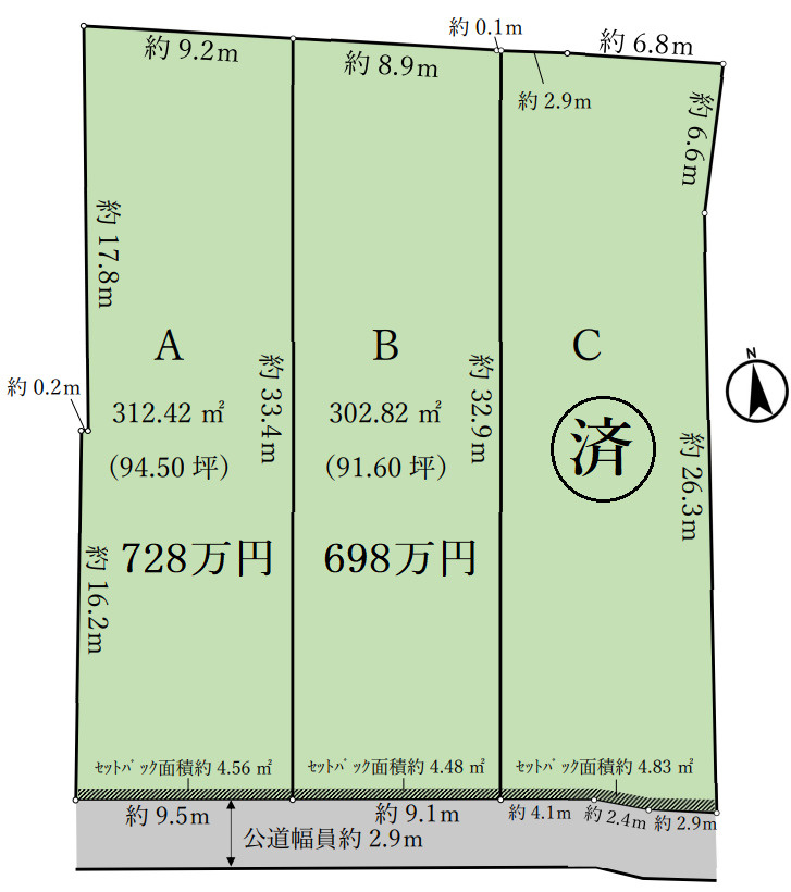 区画図：323000472786