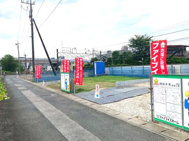 久喜市古久喜（全2区画）現地写真