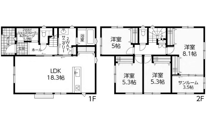 外観