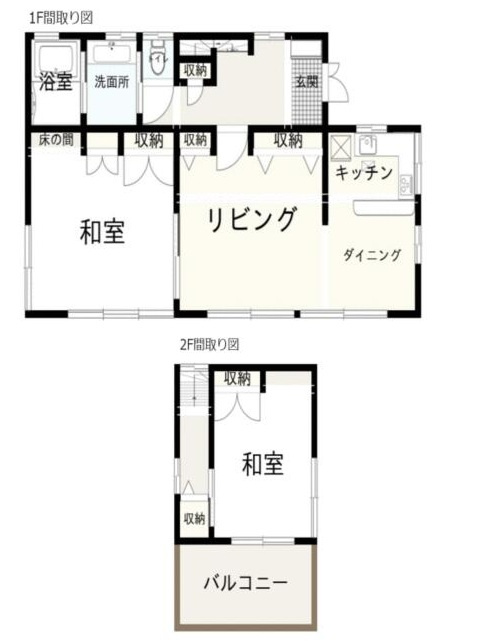 間取り：343000061218