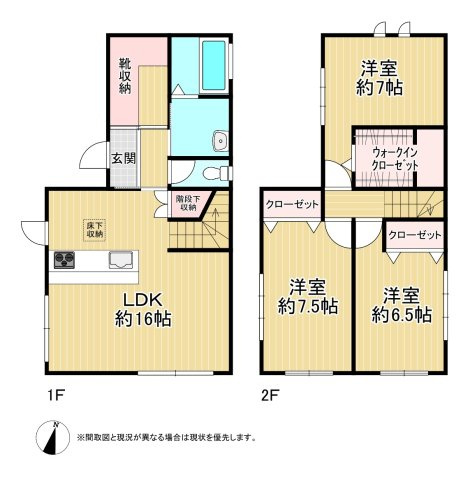 間取り：340000289902