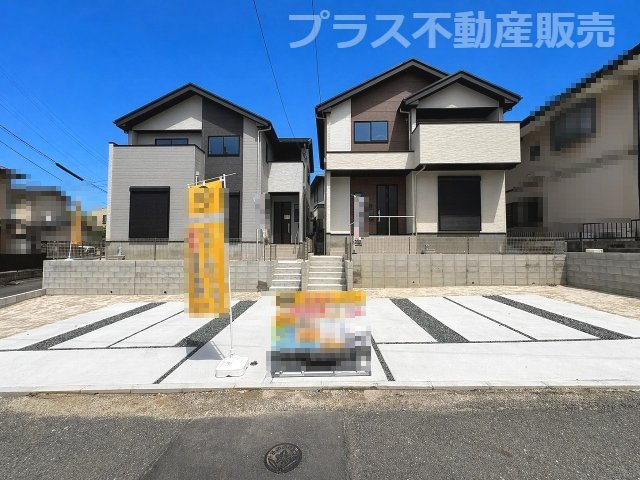 現地写真。プラス不動産販売なら、現場の全ての棟をまとめてご見学頂けます。