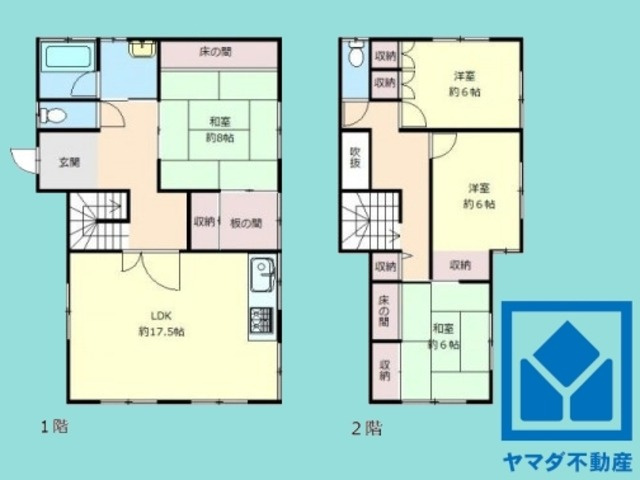 間取り：328000617921