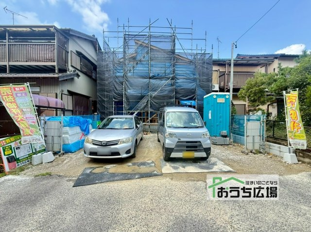 外観：323000491935