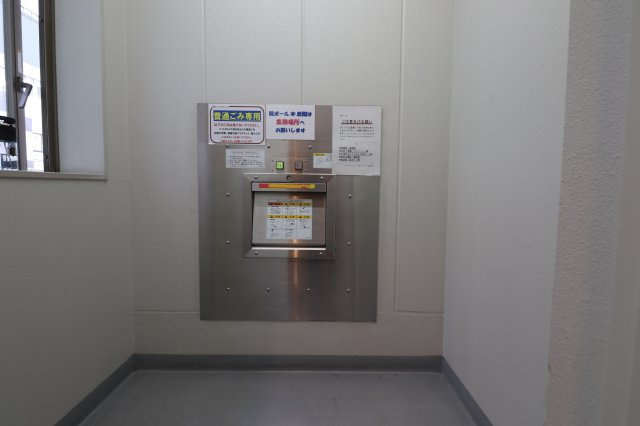 【ゴミ設備】24時間・365日、棟内でゴミが出せます！