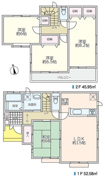 間取り：314002834255