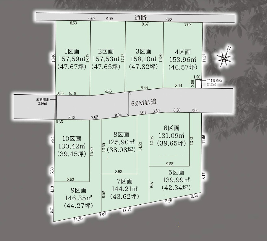 区画図：311002258851