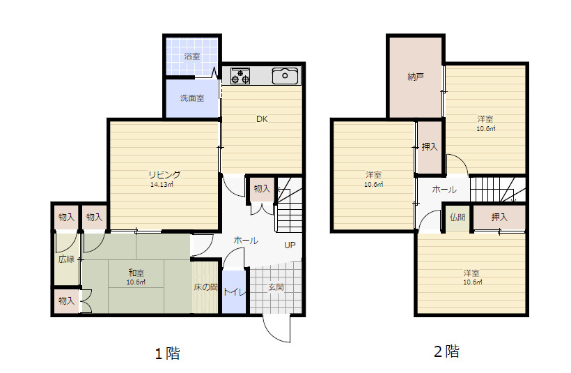 間取り：322000457882