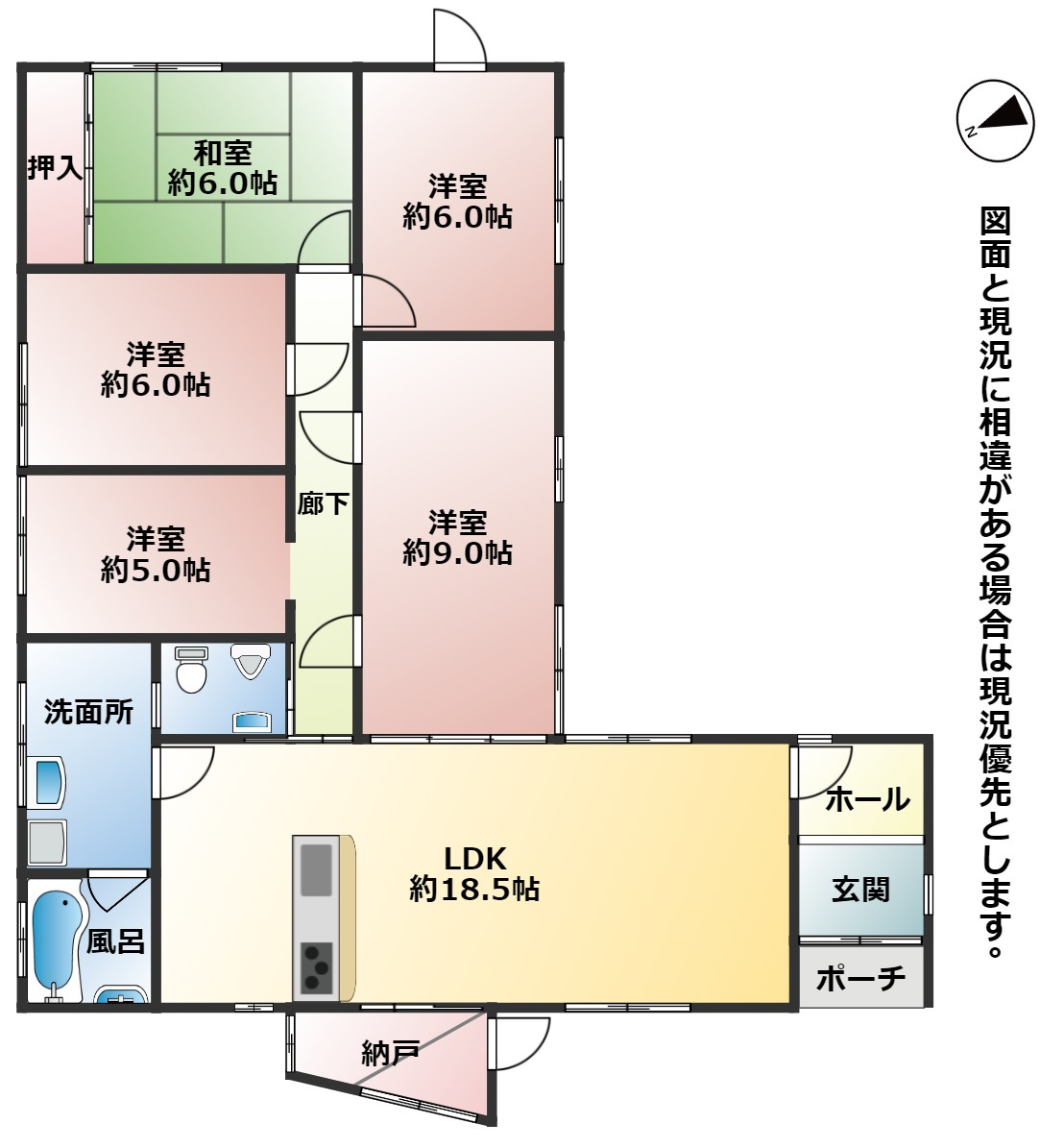 間取り：340000289850
