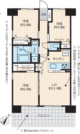 間取り：313004730858