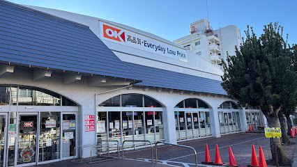 オーケー国分寺店まで徒歩11分