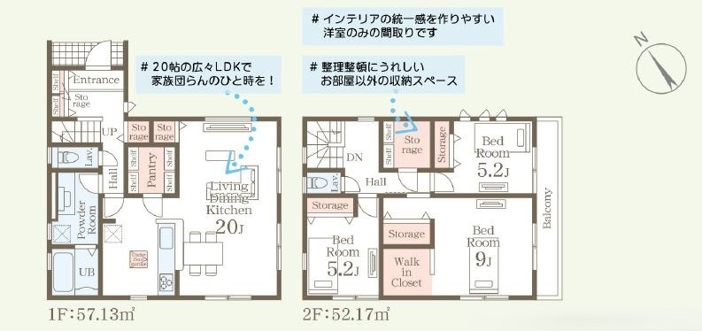 間取り：308000187726