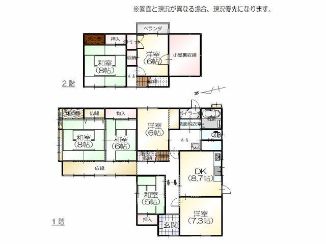 間取り：316000002864