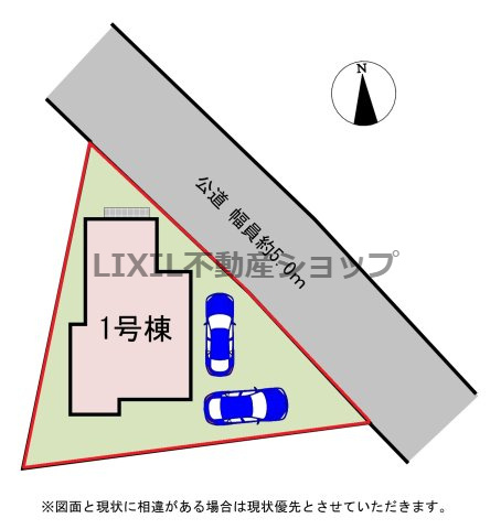 【区画図】1号棟　区画図です。　駐車場は並列2台駐車可能です！是非現地で道幅等ご確認ください！