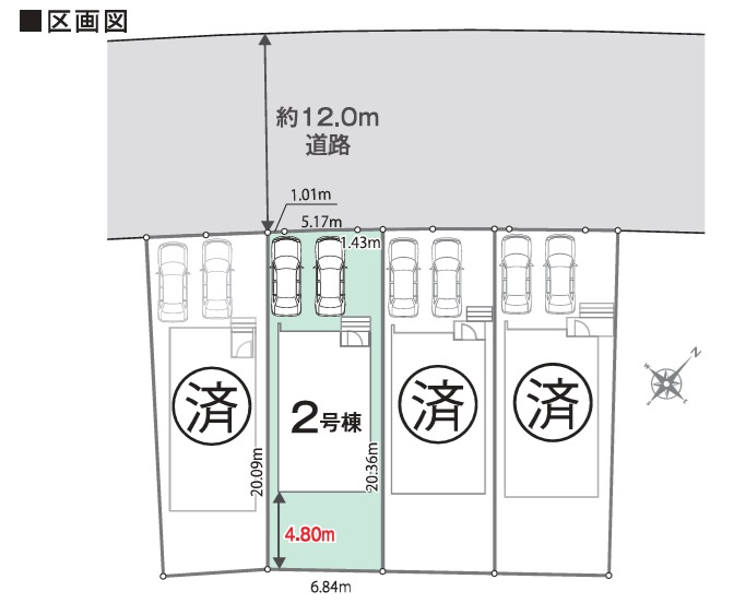 区画図