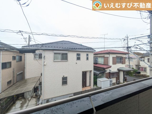 高い建物が無く開放感のある展望　バルコニーからの展望も開けていて閑静な住宅地が望めます。日当りも良いですね♪