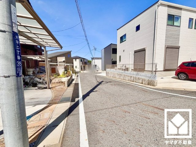 前面道路含む現地写真