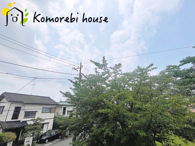 物件からの眺望です