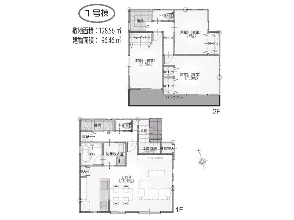 間取り：311002343527