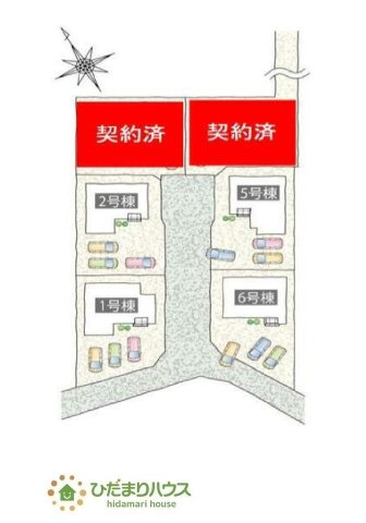 整備された駐車場で、マイカーを気兼ねなく洗車できますね