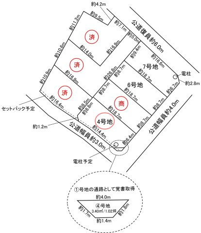 区画図：323000465821