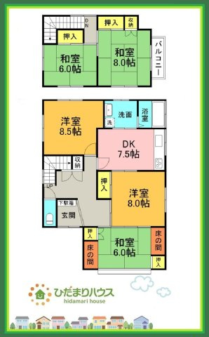 間取り：308000182635
