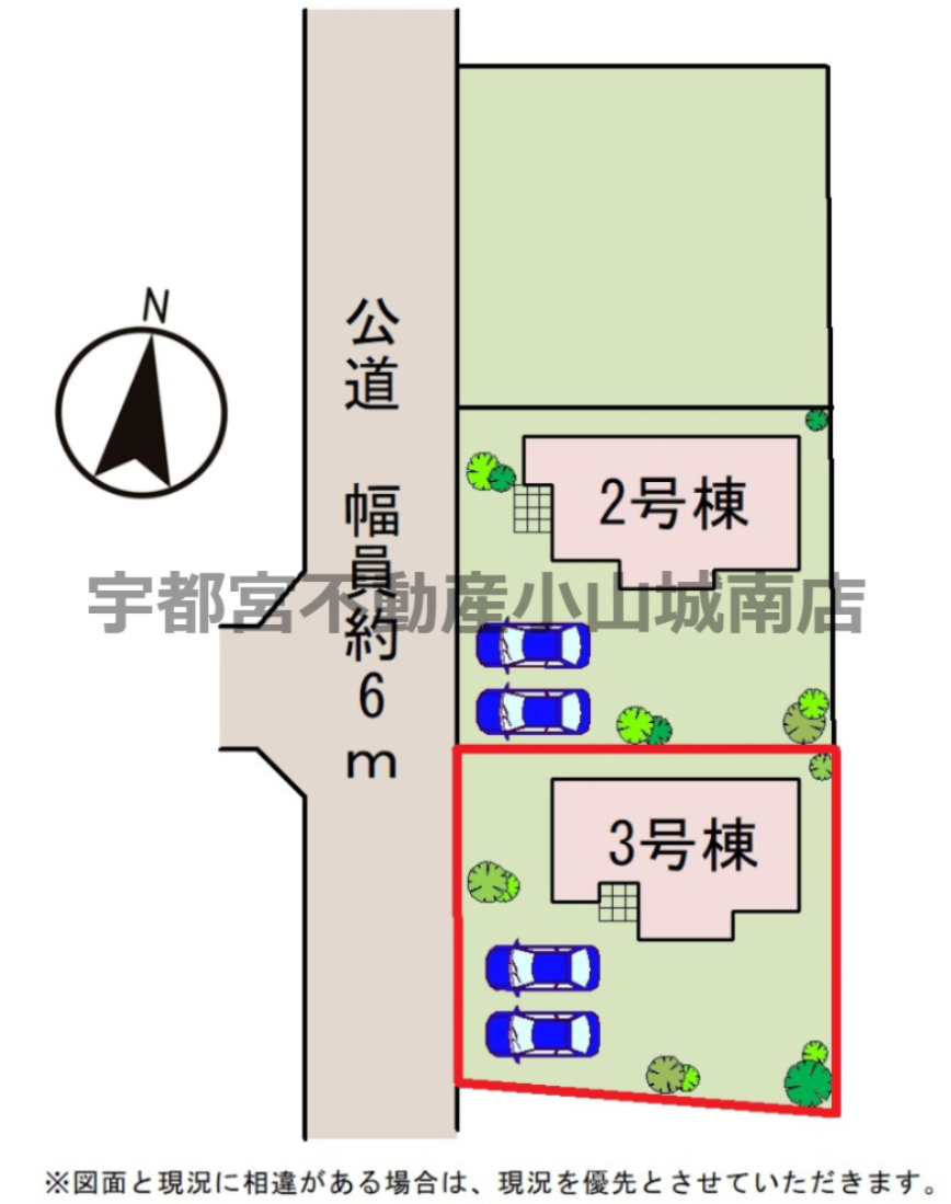 【区画図】3号棟　区画図です。