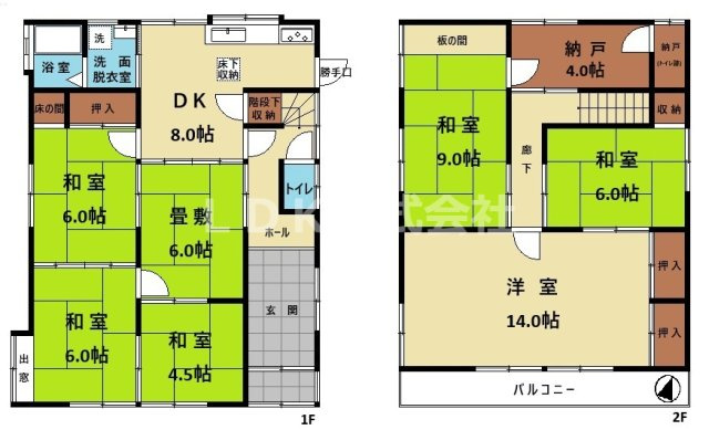 間取り：311002420970