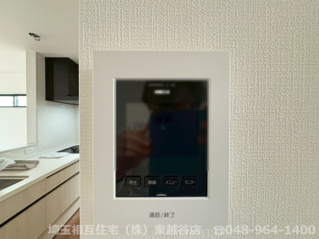 2号棟　全居室に収納がある4LDK！家事動線を考慮した水回りの集中した間取りです！駐車スペース2台可(車種による)！弥栄小学校まで徒歩約11分(830ｍ)！お気軽にお問い合わせください！