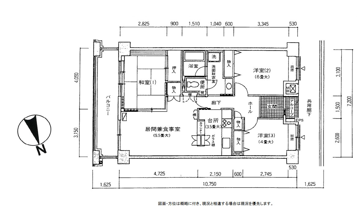 間取り：313004800653