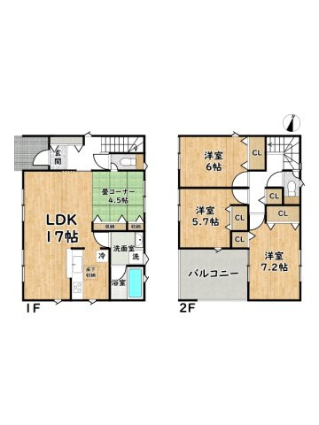 間取り：328000659505