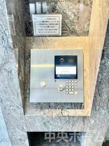 【オートロック】オートロックシステムでセキュリティ充実。当たり前ですが、安全で安心して暮らすのって大事ですよね。お探しのご条件でオートロック付きの物件を探す方も多いですがやはりセキュリティは大事です。